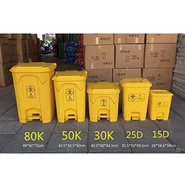 塑料垃圾桶