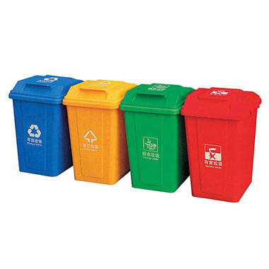 塑料垃圾桶
