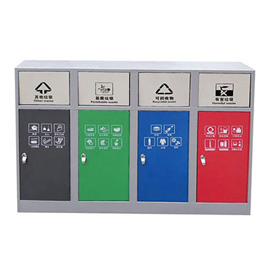 多分類垃圾桶