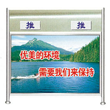 不鏽鋼垃圾桶