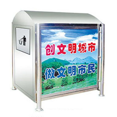 不鏽鋼垃圾桶