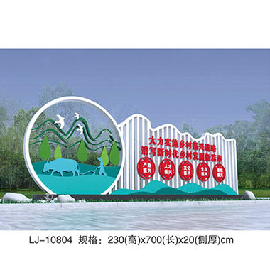 文明城（chéng）市