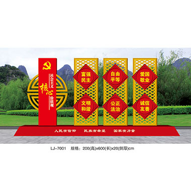 黨（dǎng）建係列