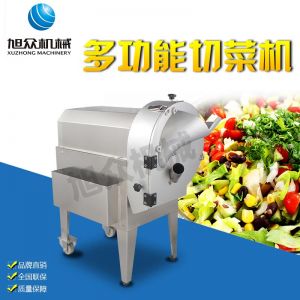 XZ-682多（duō）功能切菜機