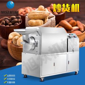 豪華型100D炒（chǎo）貨機