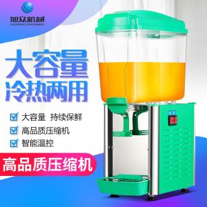 PL-117A/117TM 冷飲機係列（liè）