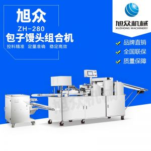 ZH-280型仿人工卷麵式包子機饅頭（tóu）機