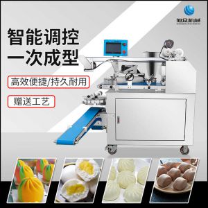 XZ-190智能型卷（juàn）面式包子（zǐ）机