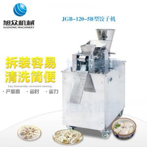 JGB-120-5B型餃（jiǎo）子（zǐ）機