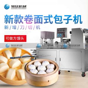 290IIAS卷（juàn）麵式包子機（jī）